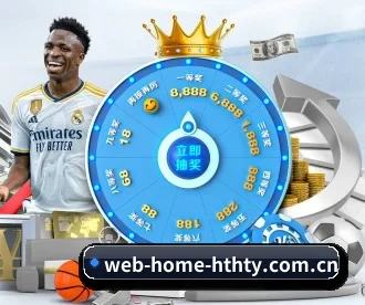 web-home-hthty.com.cn APP