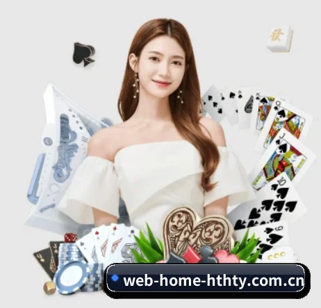 web-home-hthty.com.cn APP