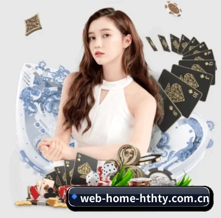 web-home-hthty.com.cn APP 界面