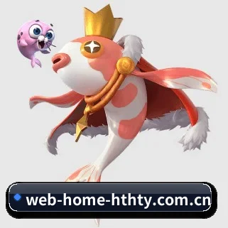 公司成立