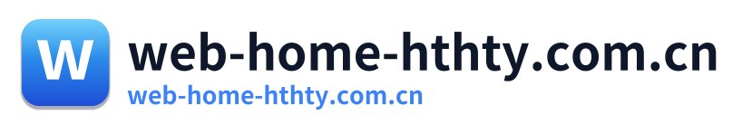 web-home-hthty.com.cn Logo